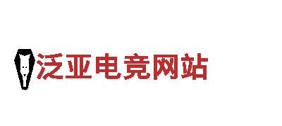 6566体育app-电缆桥架生产商